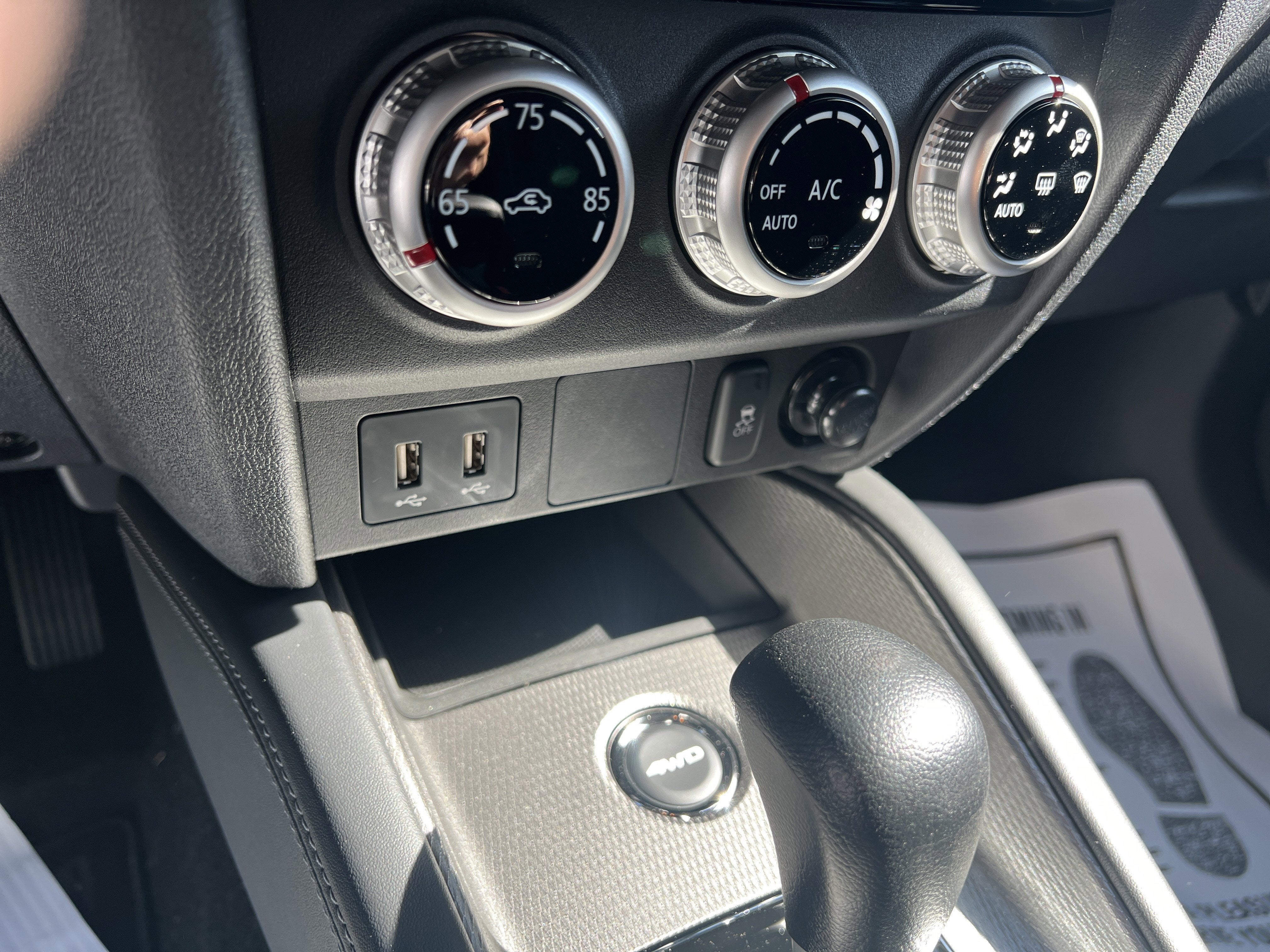 2026 Mitsubishi Outlander Sport ES