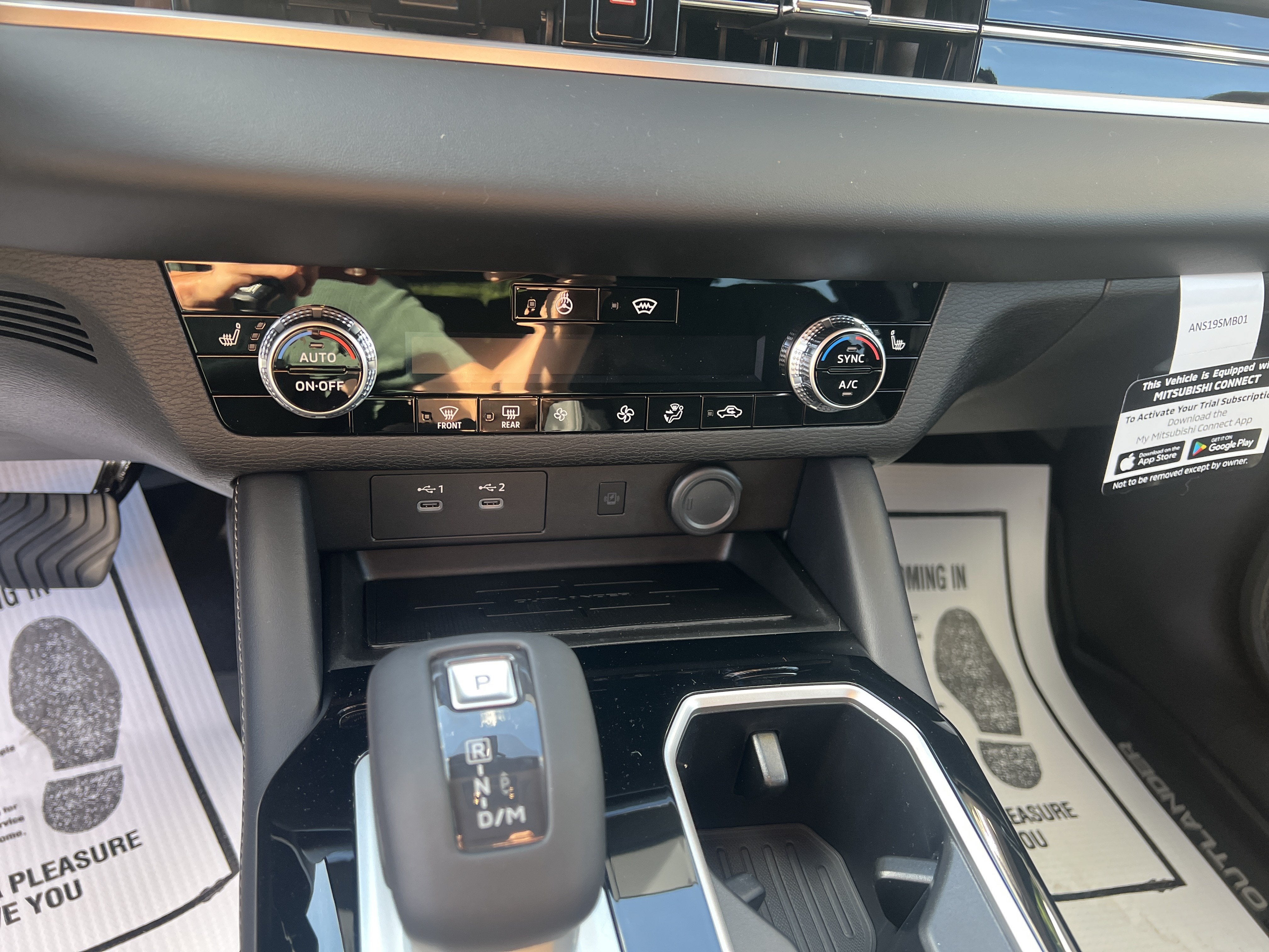 2026 Mitsubishi Outlander SE